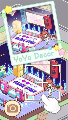 優優家裝人生無限鉆石版