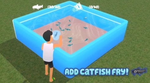 鯰魚養殖場2024