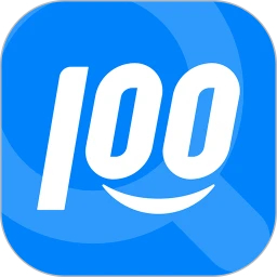 快遞100單號(hào)查詢(xún)