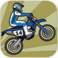 特技摩托挑戰(Wheelie Challenge)