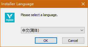 RapooGameDev(通用鍵鼠驅動)