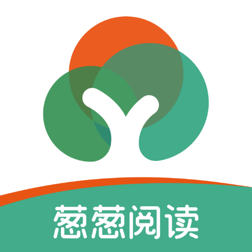 蔥蔥閱讀移動版
