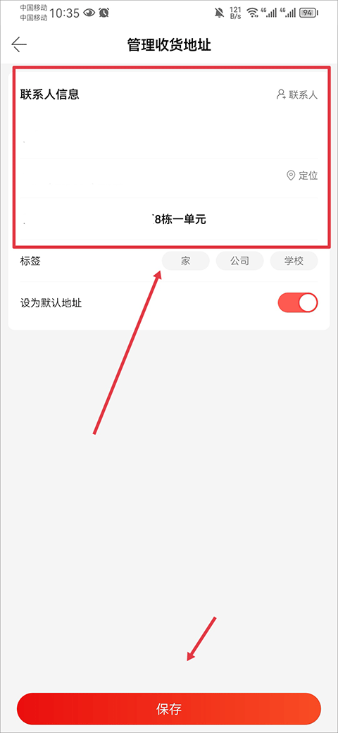當當(國慶五折)