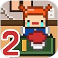獨居2內購版