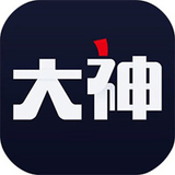網易大神正式版