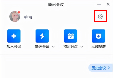 EV虛擬攝像頭免費版