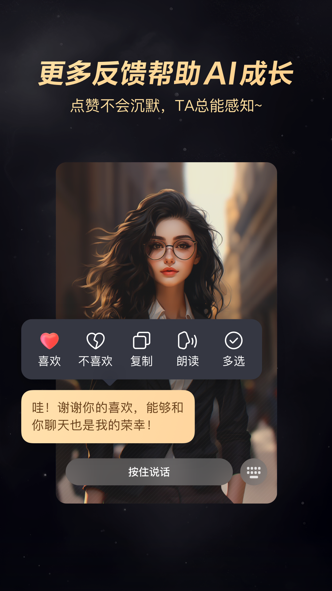 Wow專業版