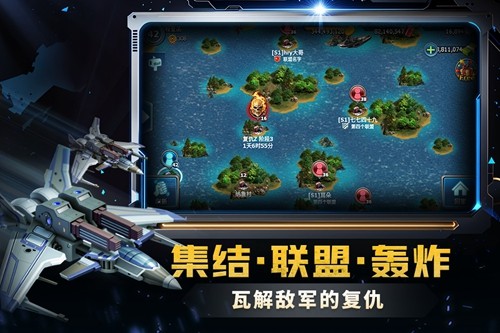 戰警大國崛起懷舊版