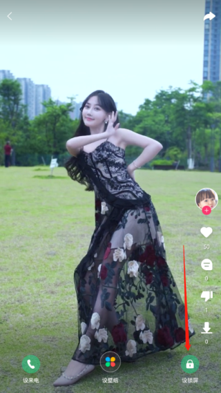 壁紙多多免費版