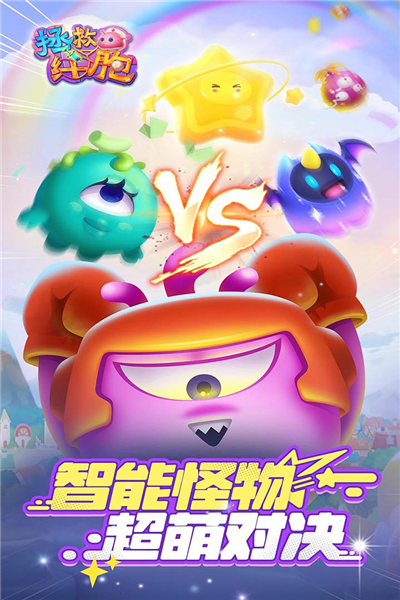 咸魚的內卷人生免廣告版