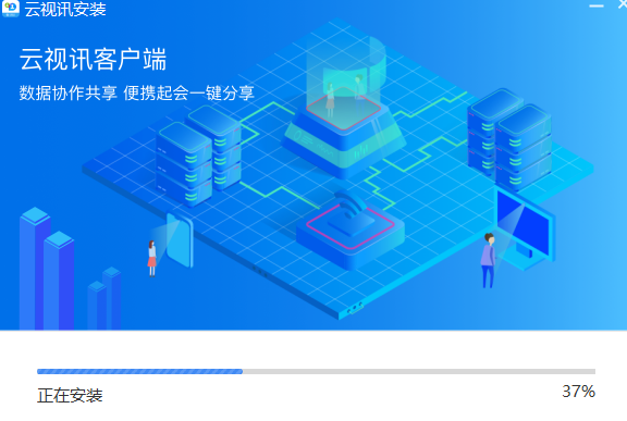 中國移動(dòng)云視訊最新版