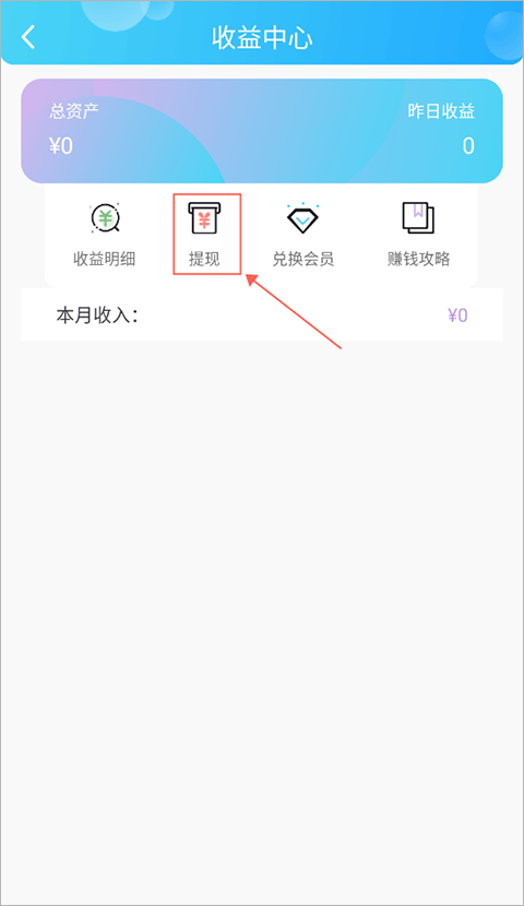 話本小說(免費原創)