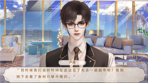 養魚藝術家金手指版
