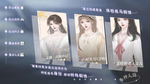 養魚藝術家金手指版