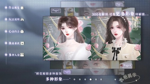 養魚藝術家金手指版