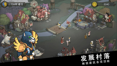 斯特恩大陸(內附密令大全)