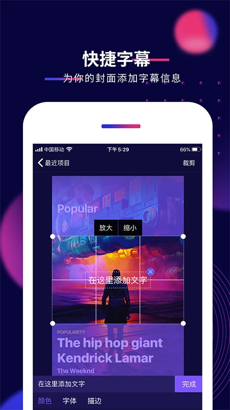 影優盡優