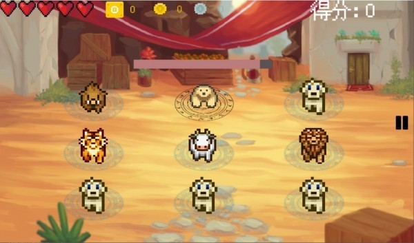動物之聲官網