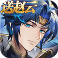 英杰傳官網版