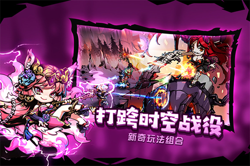 幻境旅者(內附兌換碼)