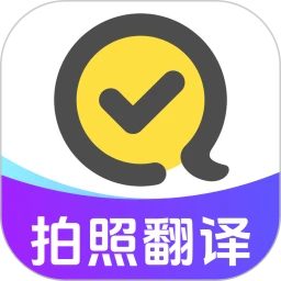 快對(作業檢查)