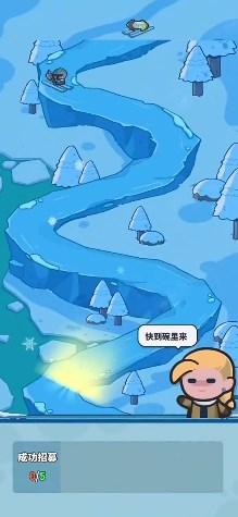快來當領主(內附邀請碼)