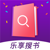 樂享免費小說優化版