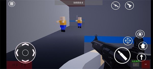 戰爭沖突感染官方正版
