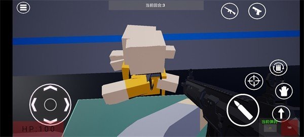 戰爭沖突感染官方正版