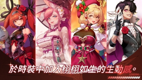 異世界傭兵團養成記內置作弊菜單版