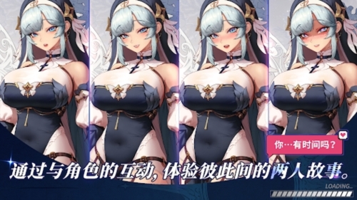 異世界傭兵團養成記內置作弊菜單版