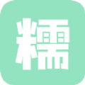 糯米工具箱app專業版