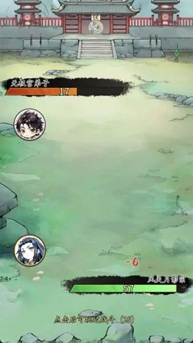 修仙門派掌門人內置作弊菜單版