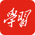 學習強國正式版