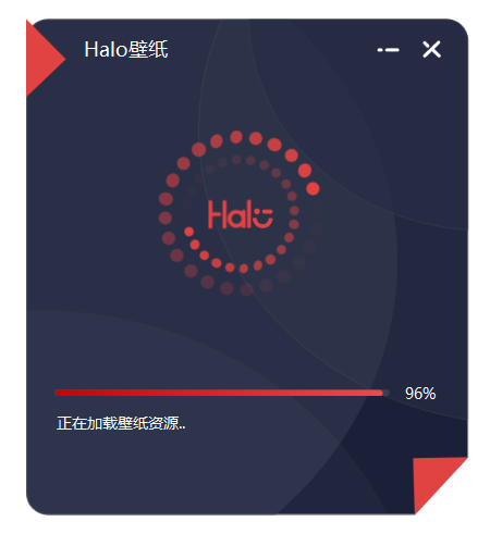 halo動態壁紙免費版