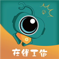 由己安卓官網(wǎng)版