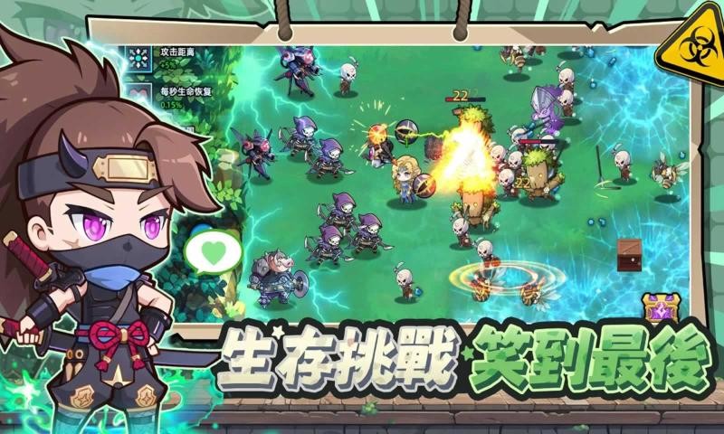 六邊形戰士