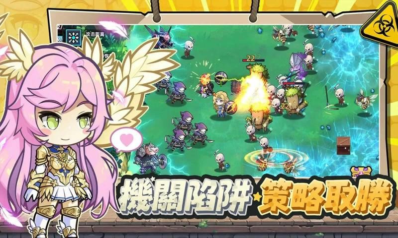 六邊形戰士
