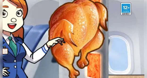 食神大挑戰官網