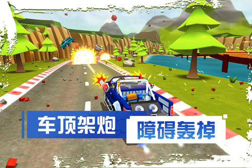 剎車失靈2內置修改器版