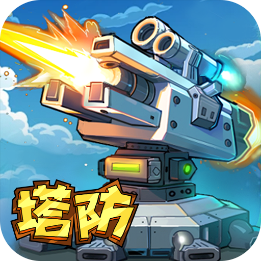星球護衛隊官方正版