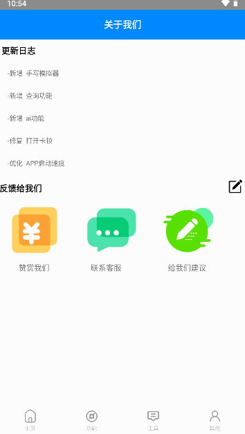 小帆盒純凈版