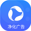 云清理專業版