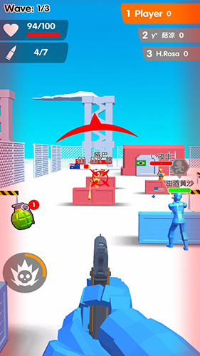 看我射爆全場免廣告版