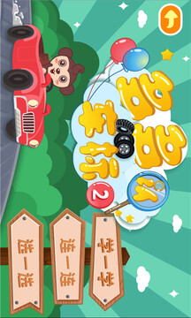 多多認車標手機最新版