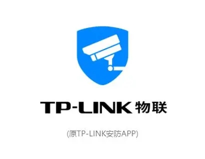 TP-LINK安防系統下載-TP-LINK安防系統正式版/電腦版/最新版/正版