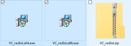VC++運(yùn)行庫合集