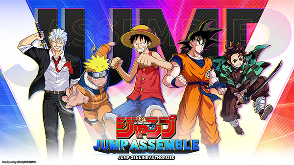 jump群星集結中文版