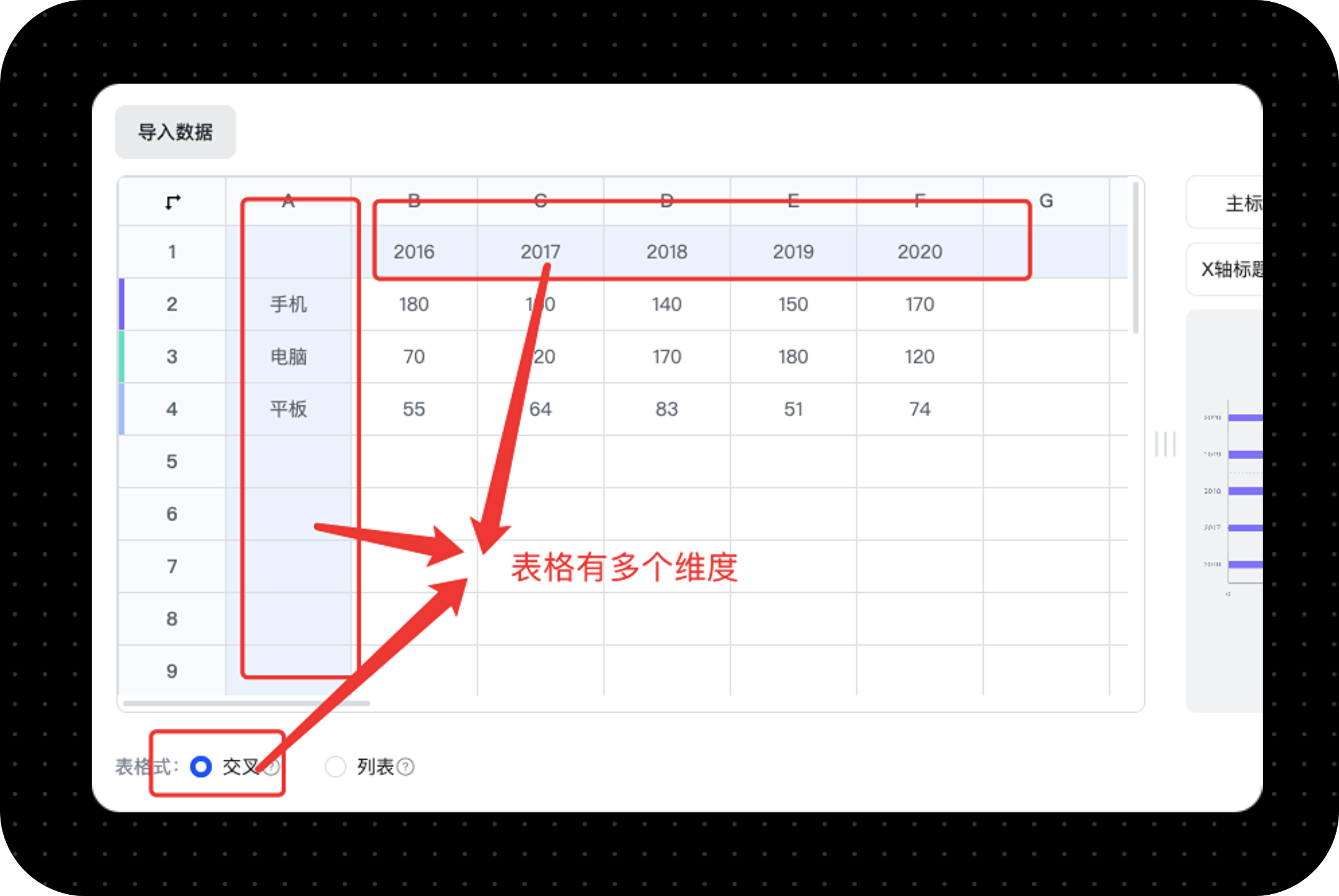 稿定設(shè)計免費(fèi)版