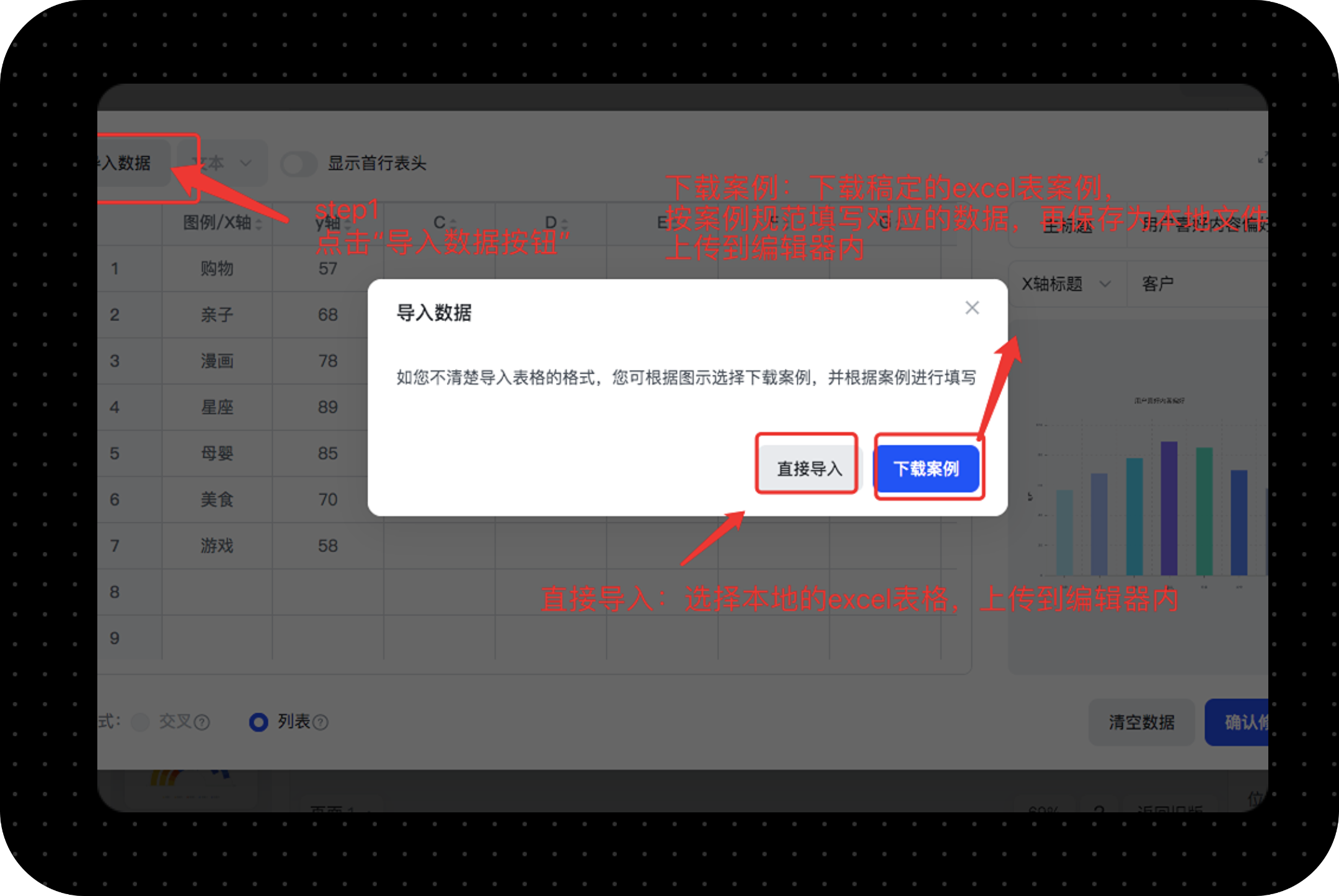 稿定設(shè)計免費(fèi)版